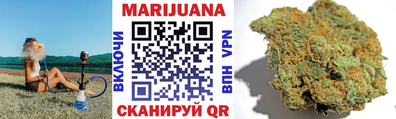 Купить закладку Арск Метамфетамин  COCAIN  ГАШ  Мефедрон  Канабис 
