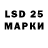 МЕТАДОН VHQ GOOD 33