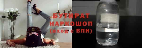 PSILOCYBIN Алзамай