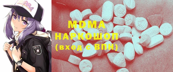 spice Алексин
