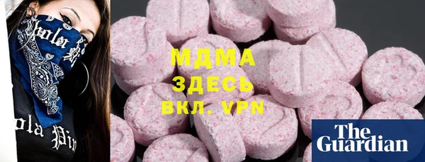 spice Алексин