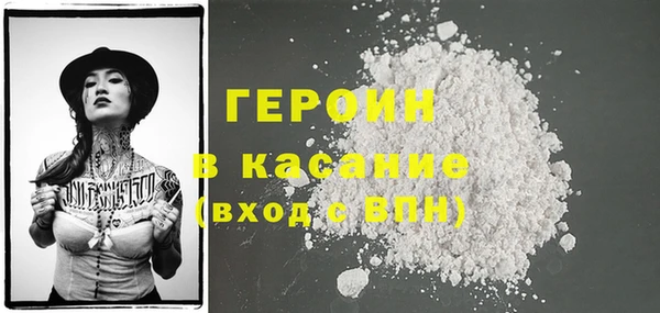 дурь Абаза
