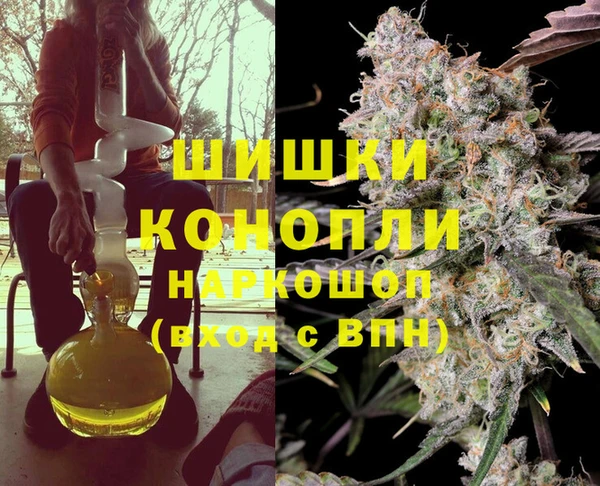 таблы Абинск