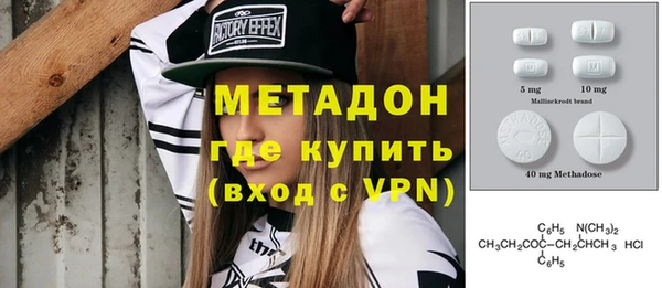 spice Алексин